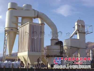 供应高压悬辊磨粉机/高压磨粉机/磨粉生产线/上海沃山重工