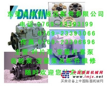 V50A3R-20,V50A2R-20,V50A1R-20