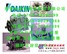 V50A3R-20,V50A2R-20,V50A1R-20
