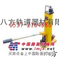 供应30T液压起道机