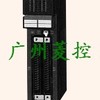 供应FX1S-30MT-001 FX1N-60MR 