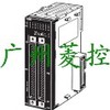 供应三菱模块A2CCPU 