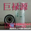 供应WP11102
