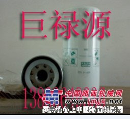 供应WP11102