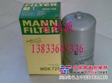 供应WD725滤芯