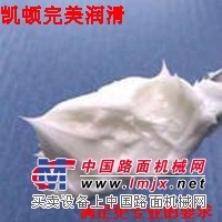 开关润滑脂,电子接点油,触点脂