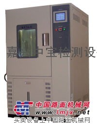 供应恒温恒湿试验箱
