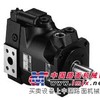 Parker派克PVM系列轴向柱塞泵