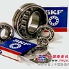 上海SKF进口轴承供应商  上海SKF轴承报价