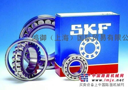 上海SKF進口軸承供應商  上海SKF軸承官網