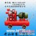 北京出租13公斤21立方空压机