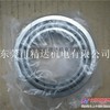 供应林德0009247314轮毂轴承