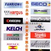 SECO山高刀具walter瓦尔特刀具ISCAR伊斯卡刀具