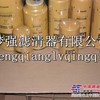 1R-1808卡特滤芯