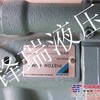 供应日本大金V38A4L-95 变量柱塞泵 
