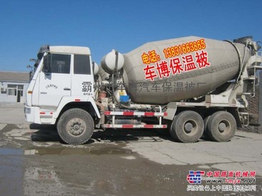 混凝土罐车保温被
