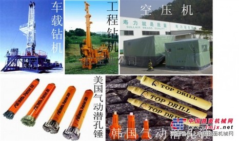 昆明水井钻机销售 空压机销售