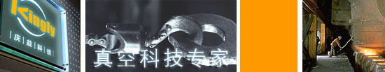 供应BECKER贝克真空泵空气过滤器,排气过滤器,油过滤器