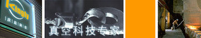 供应BECKER贝克真空泵空气过滤器,排气过滤器,油过滤器