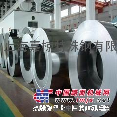供应9Cr18．440C不锈钢