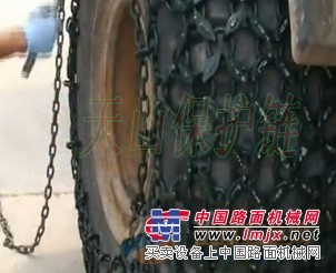 工程机械设备工程车轮胎保护链 采矿车轮胎保护链