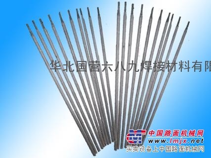 太阳牌特制不锈钢A072电焊条