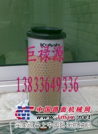 供应TC020-16320滤芯