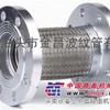 不锈钢软连接