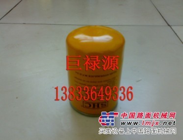 供应SH-MX-1518滤芯