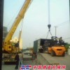 上海虹口区25吨吊车出租-嘉兴路叉车/牵引车出租-机器运输