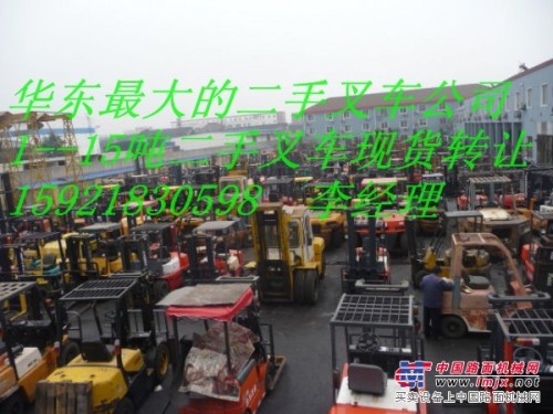 供应上海徐汇二手叉车大量进口国产二手叉车