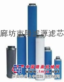 【隆滤源】超滤精密过滤器滤芯