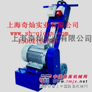高铁铣刨机汽油铣刨机