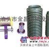 波纹补偿器，膨胀节