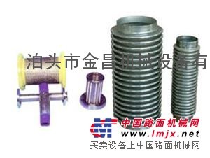 波纹补偿器，膨胀节