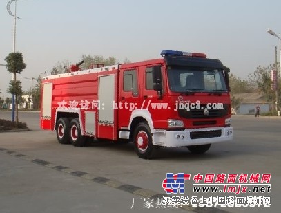 斯太尔消防车厂家直销：13872880572