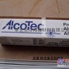 供应美国哈里斯ER1100纯铝焊条