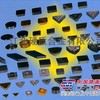 正宗自贡长城牌硬质合金刀片 焊接车刀机夹刀片YW2
