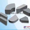 正宗自贡长城牌硬质合金刀片 焊接车刀机夹刀片 YT30