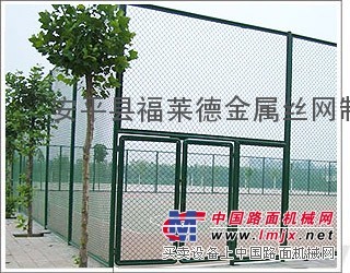 体育场防护网，网球场防护网，高尔夫球场防护网，学校操场围栏
