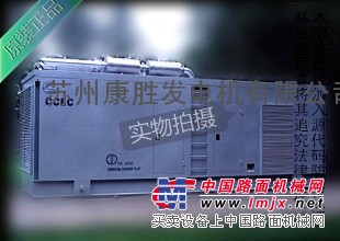 義烏柴油發電機出租18962651372金華發電機出租