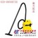 供应干湿两用吸尘器A2004