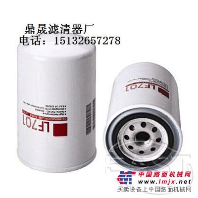 供应FS1204弗列加滤芯