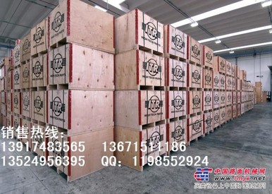 装载机发动机连杆，小松装载机发动机连杆
