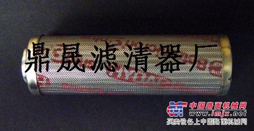 0110D005BN3HC贺德克滤芯