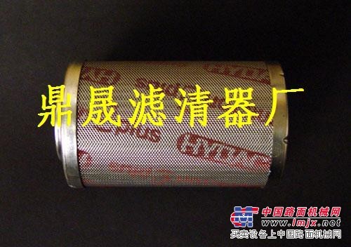 供应0160D010BN3HC贺德克滤芯