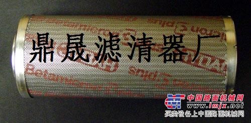 供应0240D010BN3HC贺德克滤芯