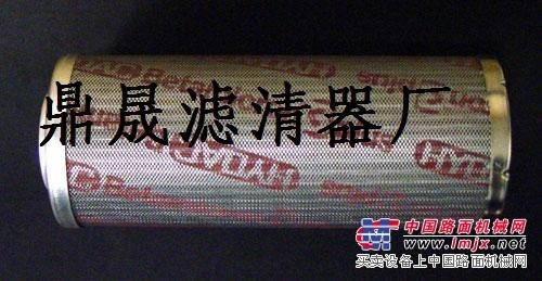 供应0240D005BN3HC贺德克滤芯