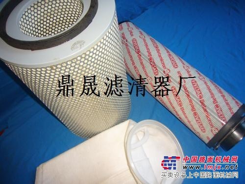 0030D003BN/HC贺德克滤芯