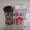 供应0140D010BN/HC贺德克滤芯